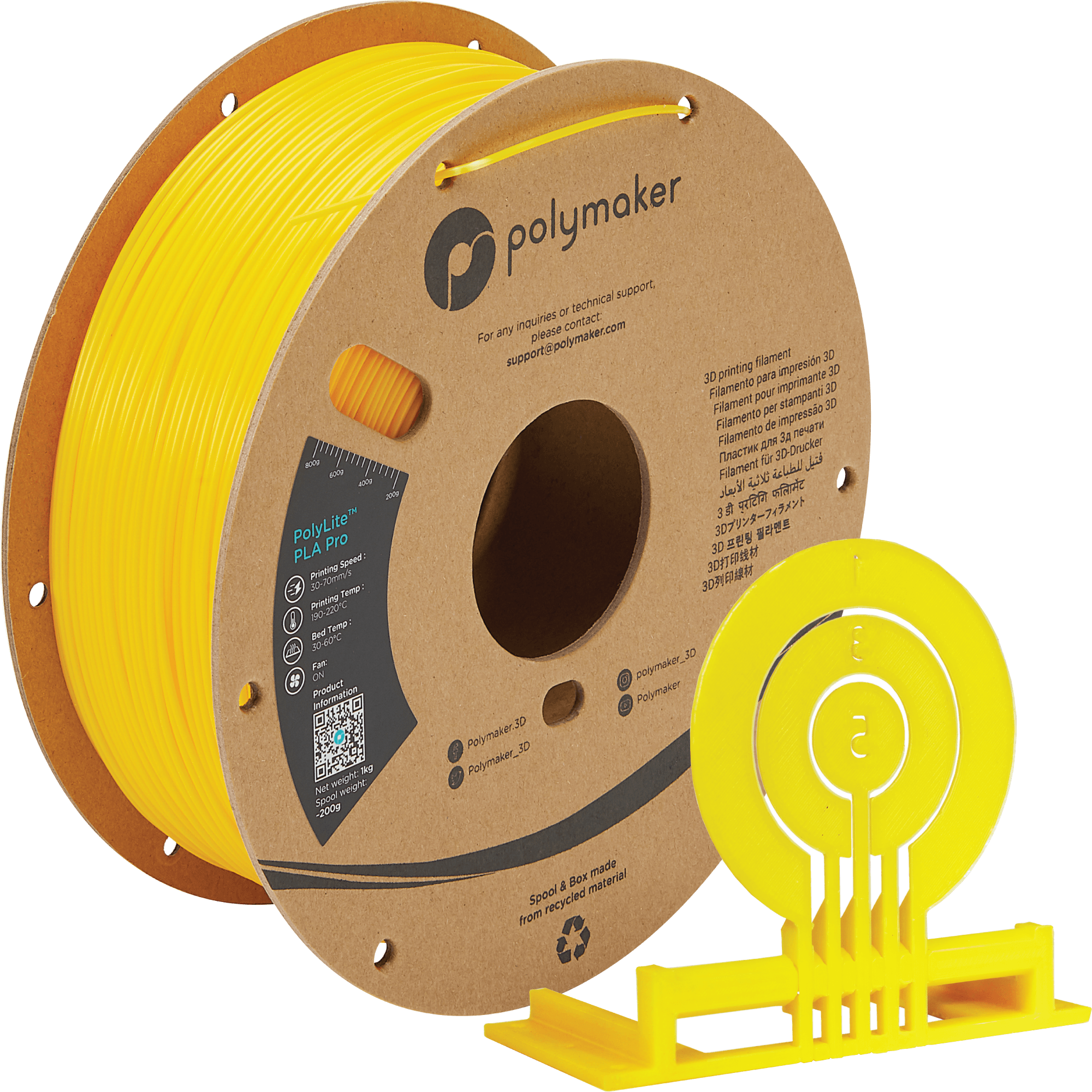 PLA Pro Yellow spool