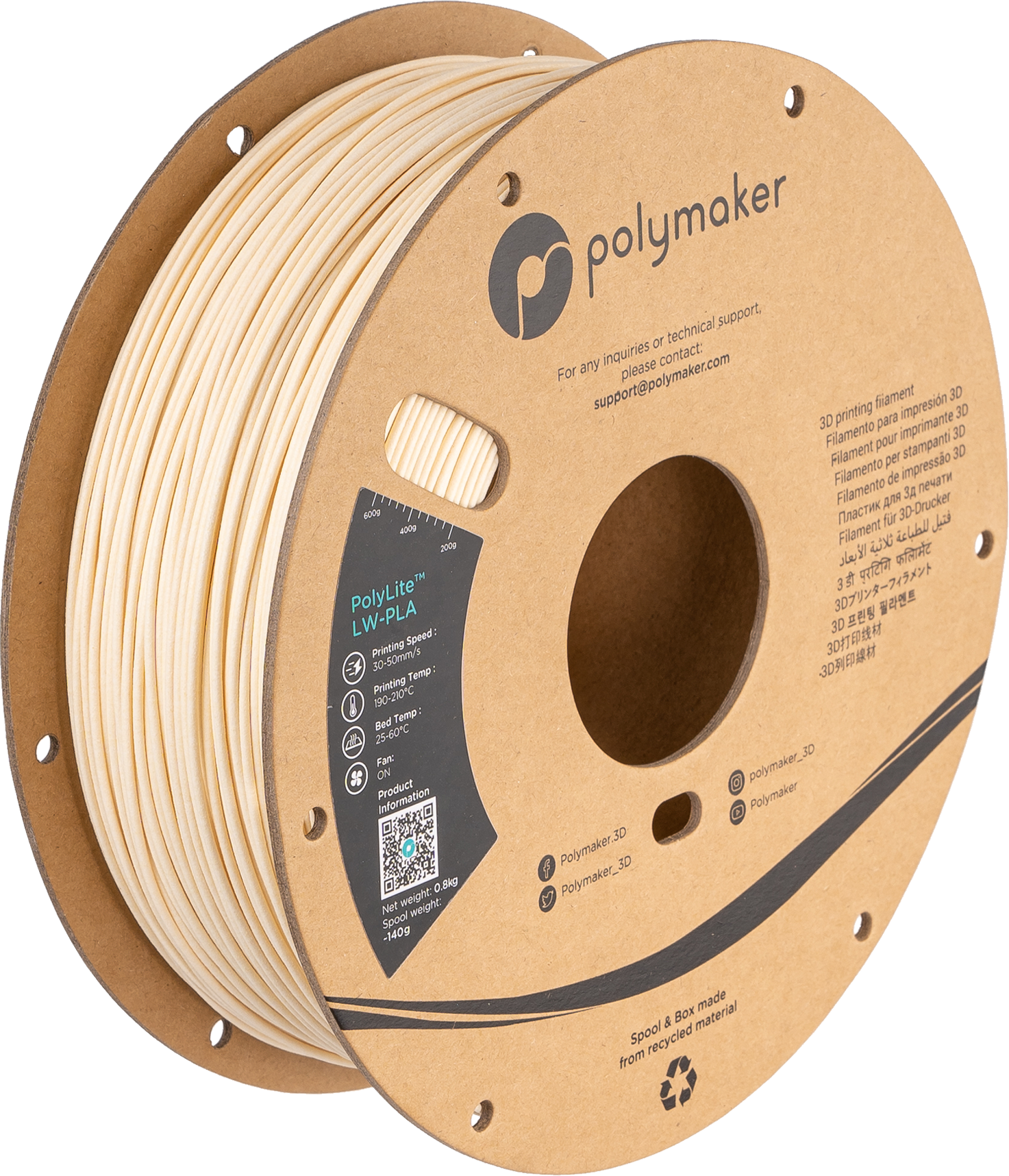 PolyLite™ LW-PLA — Белый