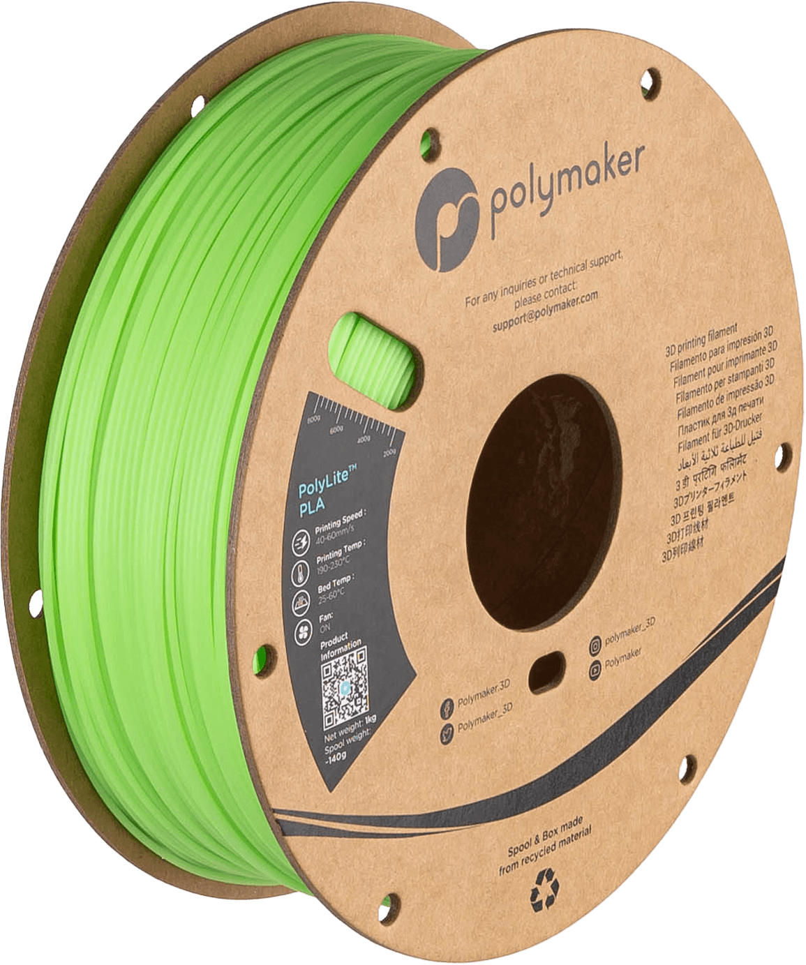 Panchroma™ PLA Luminous