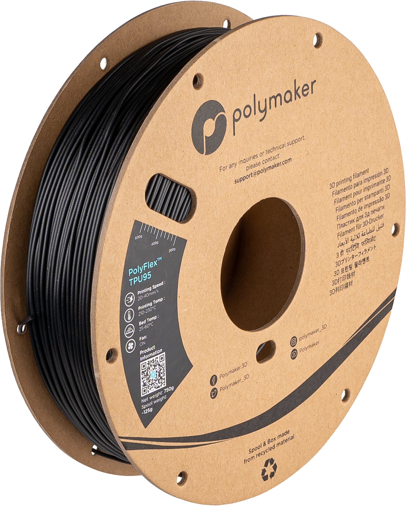 PolyFlex™ TPU95 — Чёрный